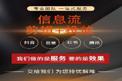 百度推广平台实战案例：助力企业实现业绩突破