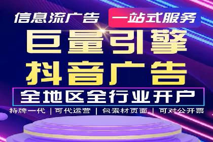 SEM代运营成功案例：效果显著